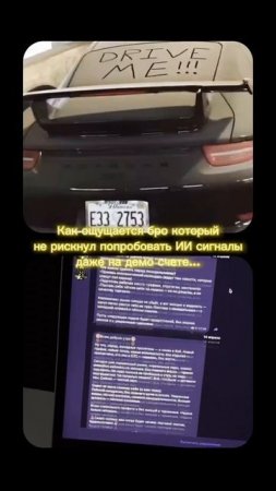 Смотри бесплатные сигналы по ссылке в описании #бинар?