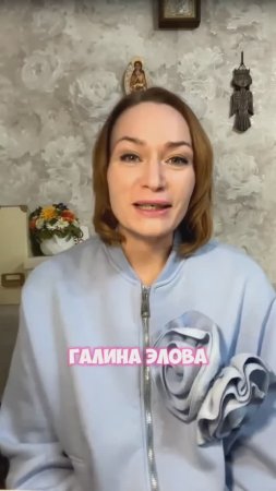 Давайте знакомиться!#shorts #trending #саморазвитие