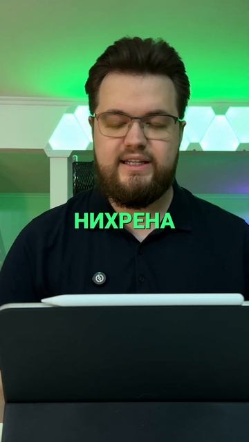 Провал за Провалом  История моих неудач #бизнес #зараб? смотреть онлайн