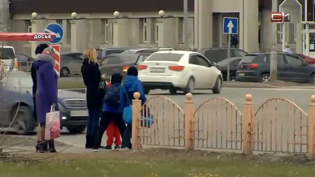 Излом от 09.04.19 смотреть онлайн