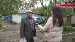 ТК "Родной". Ветеран Великой Отечественной войны Николай Пахомов из Кировска отметил 95-й юбилей