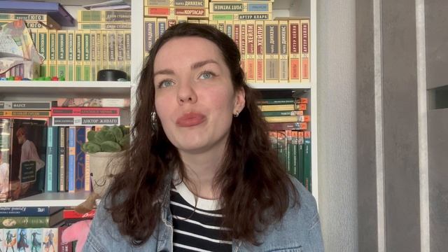 Книжные покупки 🛍️