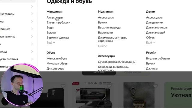 Сайт приносит по 100$ В ДЕНЬ? Простейшая схема БЕЗ вложе? смотреть онлайн