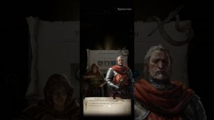 Journey of Monarch Adventures