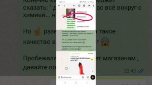 Как добавить в статус вотсап фото/видео / текст из группы и из галереи телефона