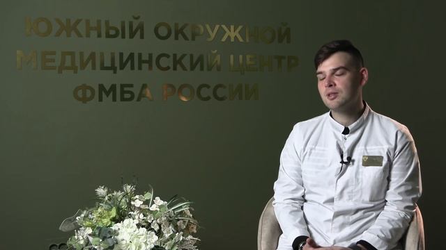 Солнцезащитный крем. Есть ли польза?Мнение онколога смотреть онлайн