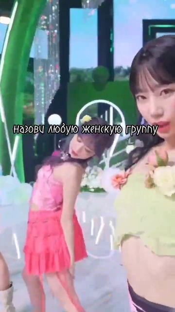 у тебя есть 3 секунды чтобы придумать ответ #говрек смотреть онлайн