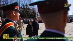 В Сыктывкарской епархии отметили праздник в честь святого Стефана Великопермского