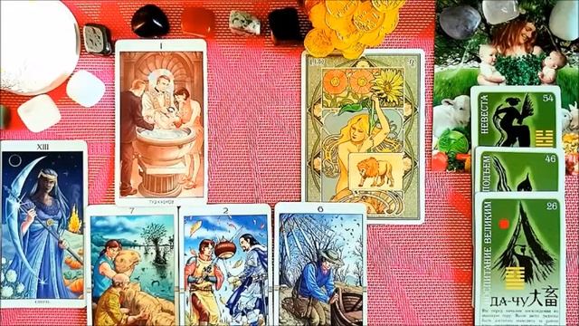 ЛЕВ/LEO TARO✨ГОРОСКОП НА ИЮЛЬ МЕСЯЦ🌛ТОЧНЫЙ ПРОГНОЗ✨ПРЕ