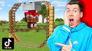 😱🚫 ЭТИ  КРАШНУТЫЕ  Лайфхаки из Тик Ток ЗАПРЕЩЕНЫ в 12 СТРАНАХ В Майнкрафт !