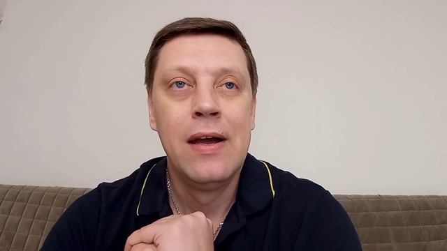 Моя жена носит усы смотреть онлайн