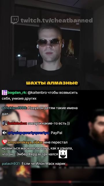 Илон Маск - ребёнок смотреть онлайн