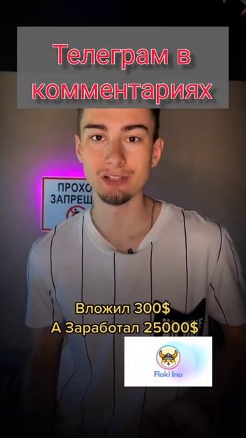 Курсы по обучению в интернете бесплатно. Куда вложить смотреть онлайн