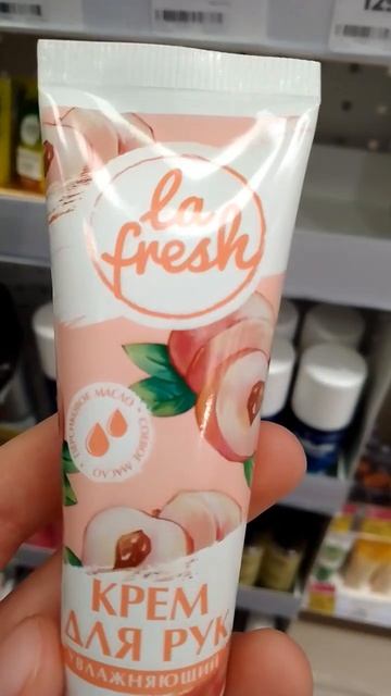 приятный поход в магазин#видео #магазин #конфеты # смотреть онлайн