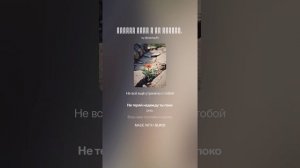 Прошли года и их немало,