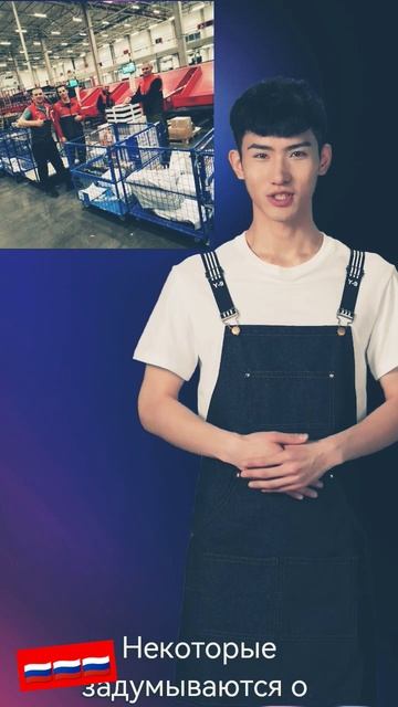 ВАХТА 2023 В РОССИИ🇷🇺 #ВАХТА #РАБОТА #ЗАРАБОТОК #ОБЗОР ? смотреть онлайн