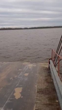 на пароме
