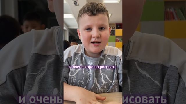 #школа #дети #ученики #курсы #семейноеобучение #уланудэ смотреть онлайн