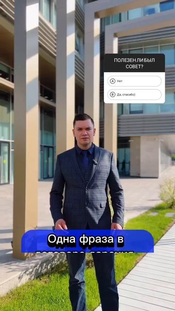 Важные #моменты при оформлении договора #дарения. #дол?