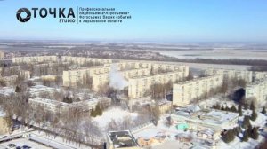 Зимний Первомайский (Харьковская область)