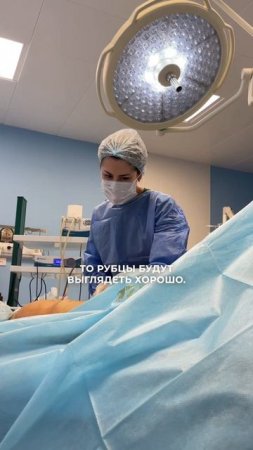 Как определить вид рубцов? 🫣