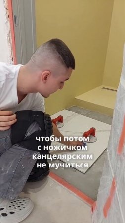 18 декабря 2024 г.