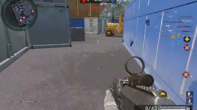 Быстрее Пули ЕвроКиберспорт смотреть онлайн