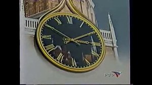 часы ртр 2001 2002 со звуком часов Первого канала 2011 утрен?