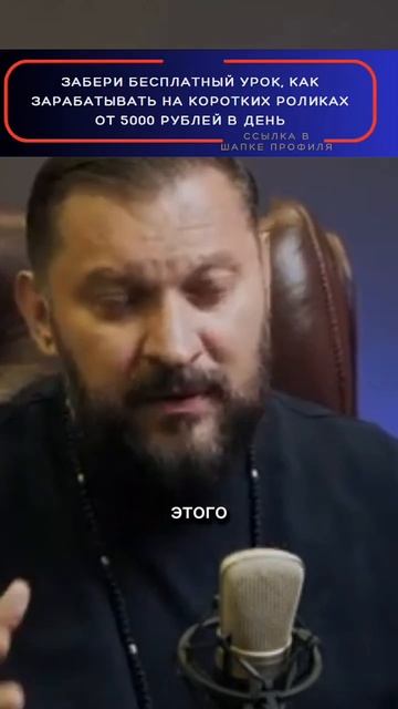 Главная причина мешающая быть счастливым в отношения? смотреть онлайн