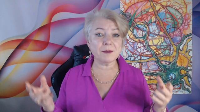 Татьяна Алпатова. Приглашение на курс-практикум "Нейрографика. Жизнь без долгов "