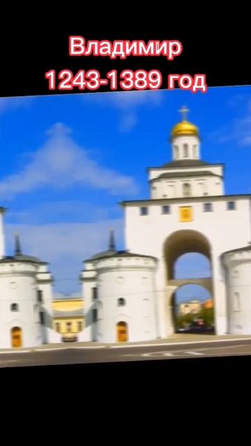 Все столицы России. #странымира #россия #shorts