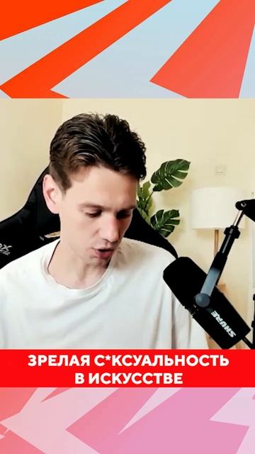 Зрелая женская красота в искусстве. Блогер-искусствов смотреть онлайн