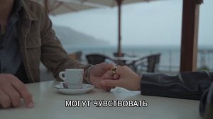 ♐ Как соблазнить мужчину Стрельца?