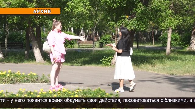 Каждый пятый североказахстанец подключил услугу eGov, ч смотреть онлайн