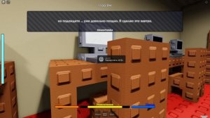 😱СТРАННЫЙ СТРОГИЙ БРАТ В РОБЛОКС