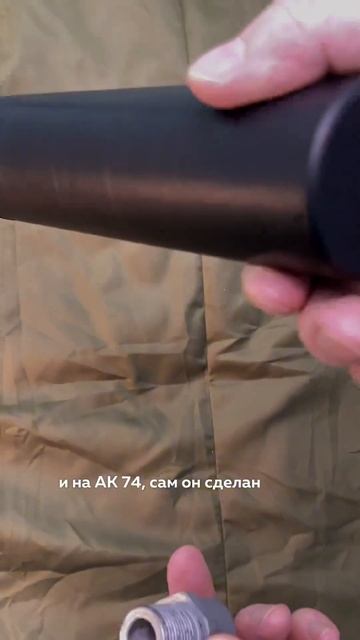 Обзор на ДТК от RAW#охота #туризм #рыбалка #дтк #gunsparts смотреть онлайн