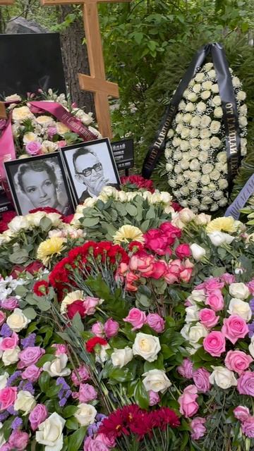 На Кунцевском кладбище похоронили советскую актрису Нину Гребешкову🙏14 мая 2025.
