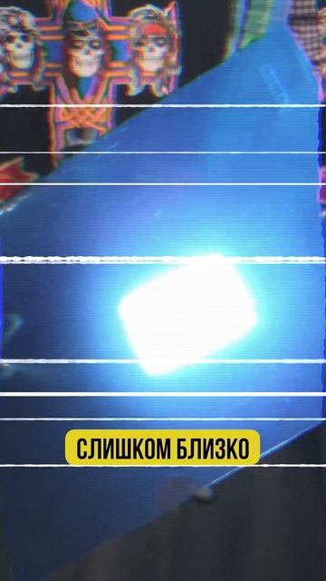 Как сделать цветной свет из белого #киношнаякартинка # смотреть онлайн