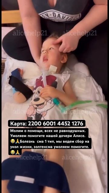 Наши занятия с Алисой. #массаж #здоровье #россия смотреть онлайн