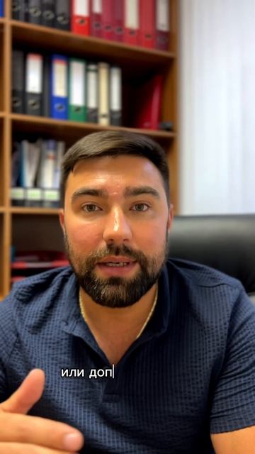 «Увеличить средний чек» #академияуспехвместе #обучен смотреть онлайн