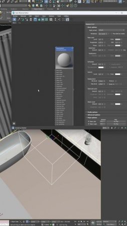 Как сделать любое пятно где угодно в 3Ds Max