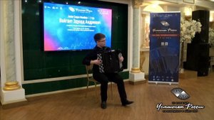 Вайгант Эдуард. Чемпионат России 2025 - 2 тур