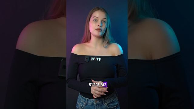 Ищи HAFF Basic на сайте haff.by! #haff #haffby #pc #pcgaming смотреть онлайн