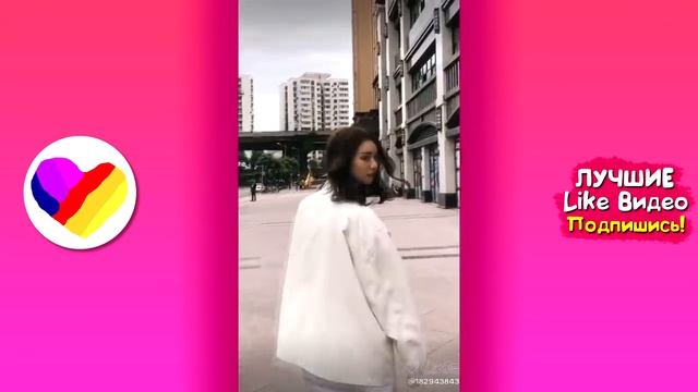 ЛУЧШИЕ ВИДЕО ЛАЙК 2019 Подборка | ПРИКОЛЫ Like Самые Няшные и Прикольные Видео смотреть онлайн
