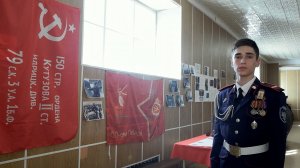 Выставка о преемственности поколений защитников Отечества