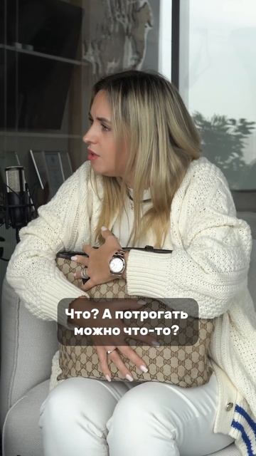 Куда вложить ДЕНЬГИ?#инвестициивнедвижимость #недвиж? смотреть онлайн