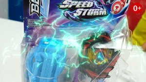 Капуки Дети и Родители: BeyBlade Burst Surge от HASBRO! - Устроим состязания игрушек для мальчиков?