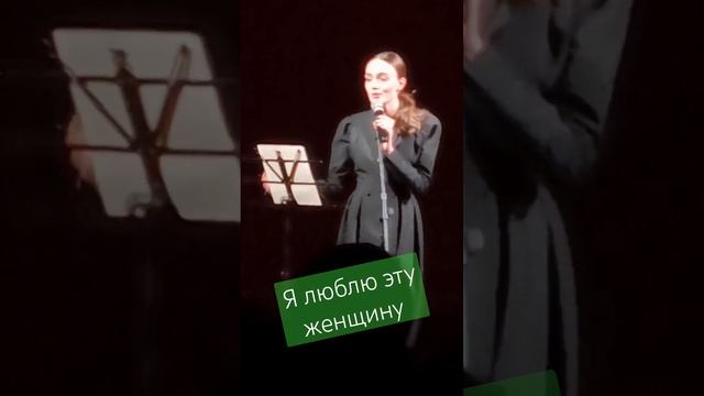 Я люблю эту женщину #аннаегоян #егоян #словопацана #поэ смотреть онлайн