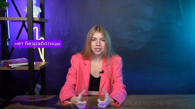 ЭКОНОМИЧЕСКИЕ СИСТЕМЫ за 15 МИНУТ | ОГЭ и ЕГЭ по обществ