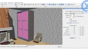 Сравнение рендеров kray в обычной и профессиональной библиотеке #pro100 #kray #дизайн